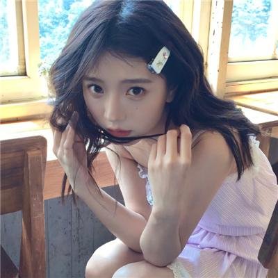 闺中密友