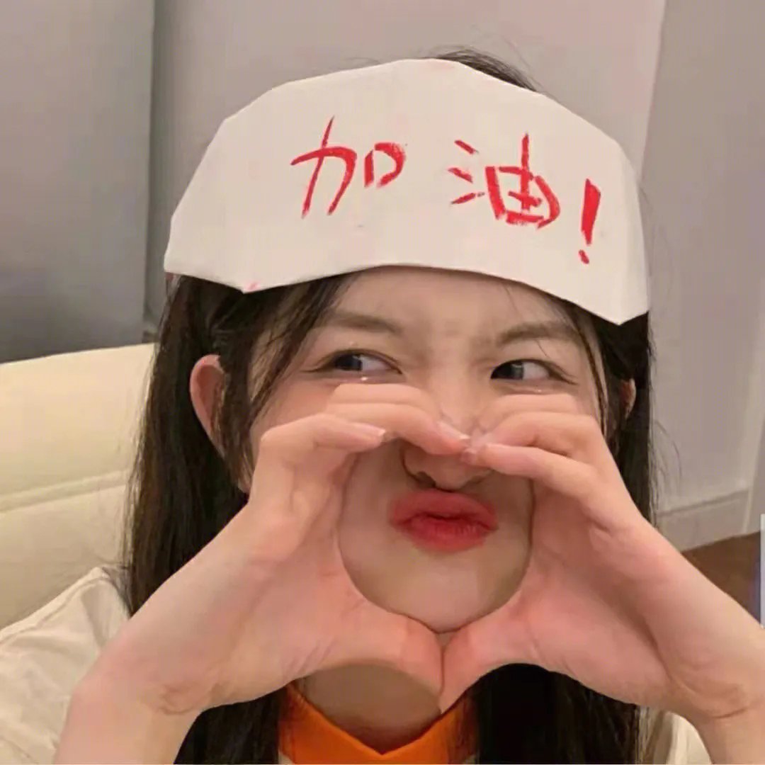 玉观音